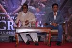 Amitabh Bachchan, Manoj Bajpai at Trailer launch of Satyagraha in Mumbai on 26th June 2013 (63).JPG
